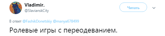 "Ряджені генерали": в мережі висміяли фото ватажків "ДНР"