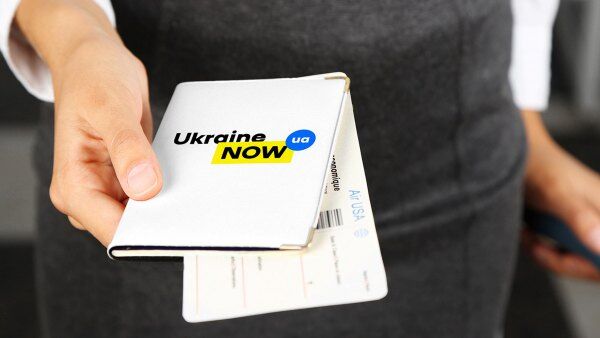 Для популяризації країни: Кабмін створив рекламний бренд України