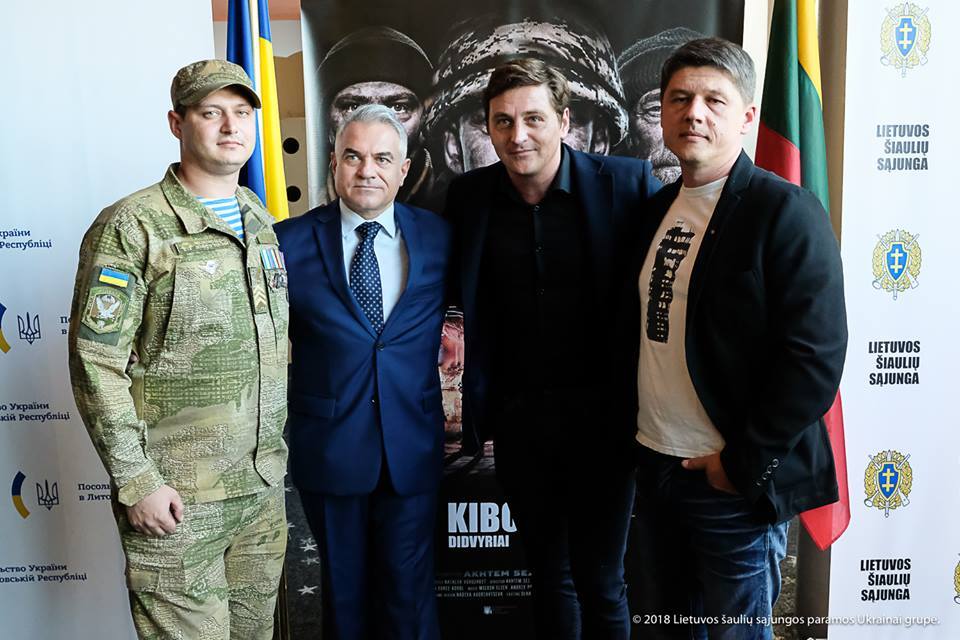 Украинский фильм поднял зрителей Литвы на ноги