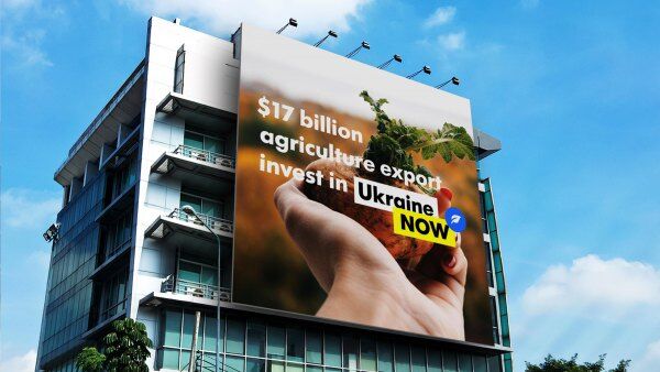 Для популяризации страны: Кабмин создал рекламный бренд Украины 