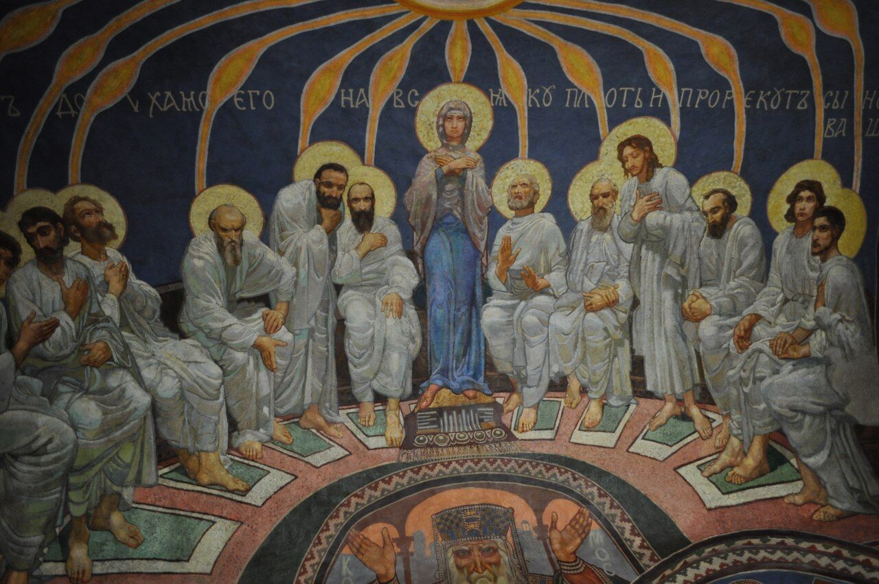 Сошествие Святого Духа на апостолов, Кирриловская церковь, Киев