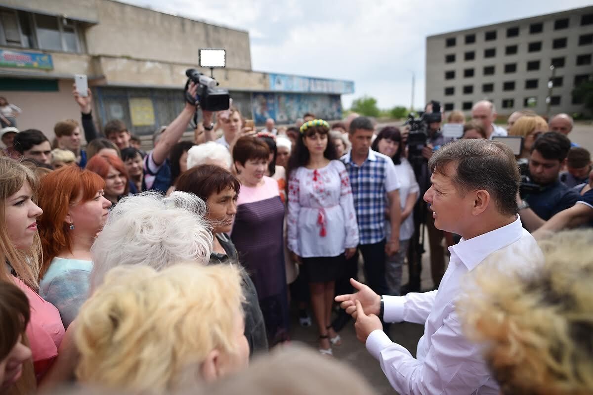 Ляшко рассказал, как вернуть украинские села к жизни