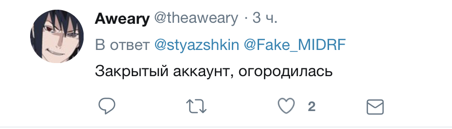 "Замість мізків - пілотка": росіянка розлютила мережу поздоровленням "з війною"