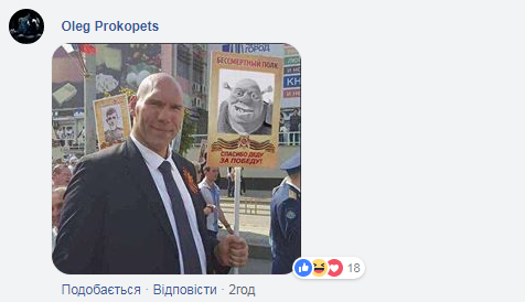 Владимир Соловьев