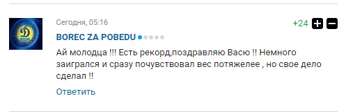 "Лучший боксер современности": Ломаченко вызвал восторг в России