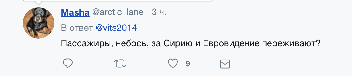 "Господь, жги!" В России показали жуткое видео с несущимся сквозь пожары поездом