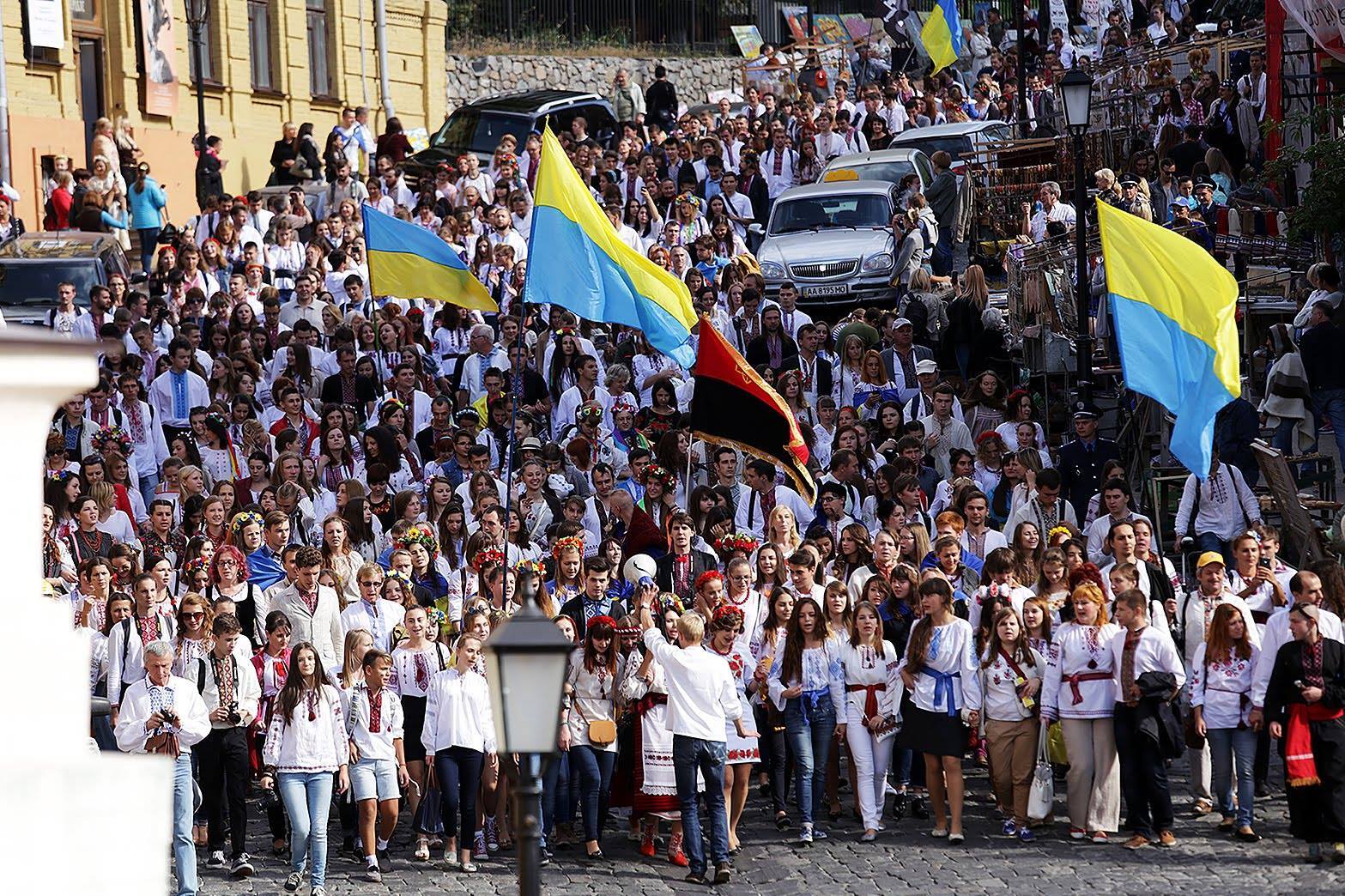 День вышиванки в Украине: лучшие мероприятия 
