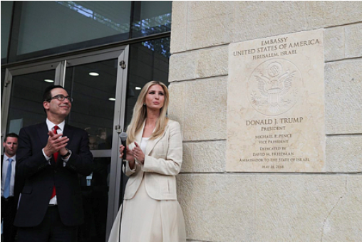 В Израиле официально открыли посольство США