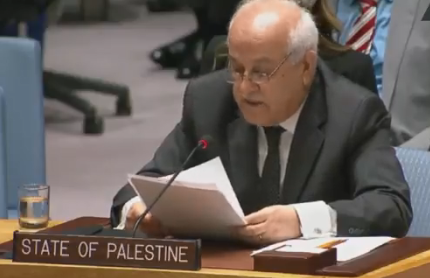 Столкновения в секторе Газа: состоялось экстренное заседание Совбеза ООН 