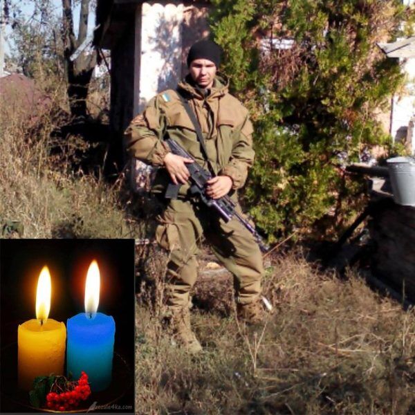 Куля потрапила в серце: снайпер убив бійця ЗСУ на Донбасі. З'явилися фото