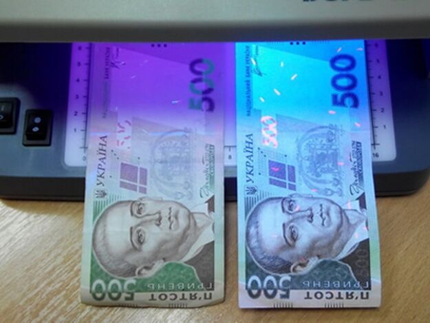 В Украине резко выросло число фальшивок: подделки нашли даже в банкоматах 