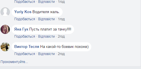 "Похоже на боевик": в Киеве девушка устроила побег и попала под автомобиль