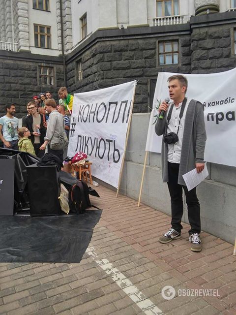 Акція на підтримку легалізації марихуани в Києві 18-05-2018