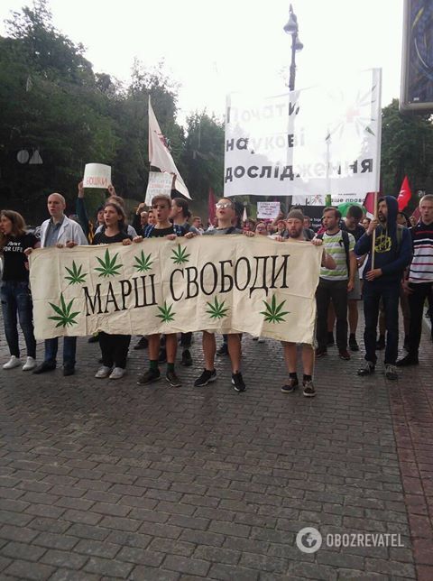 Акція на підтримку легалізації марихуани в Києві 18-05-2018