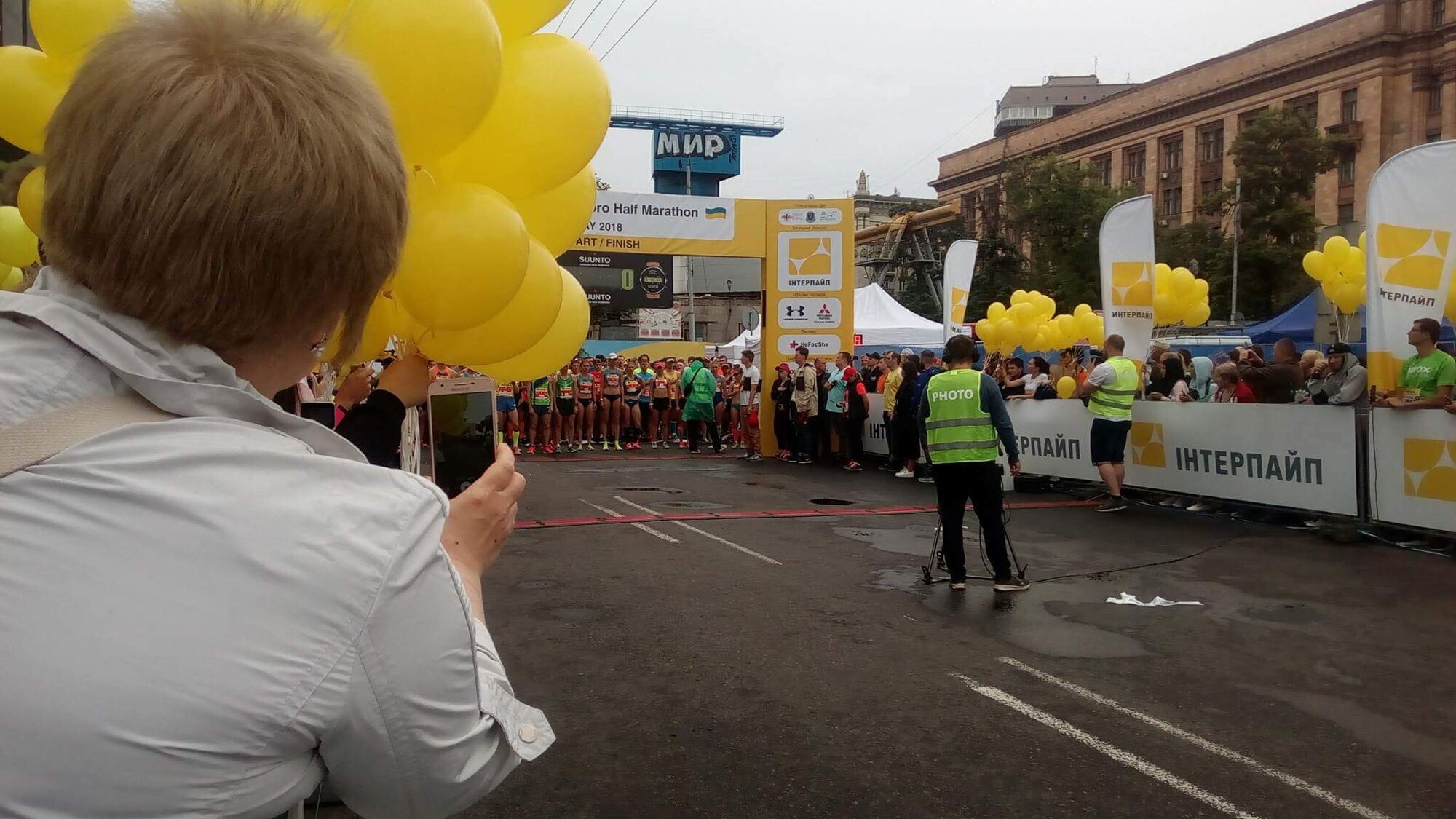 У Дніпрі стартував третій INTERPIPE Dnipro Half Marathon