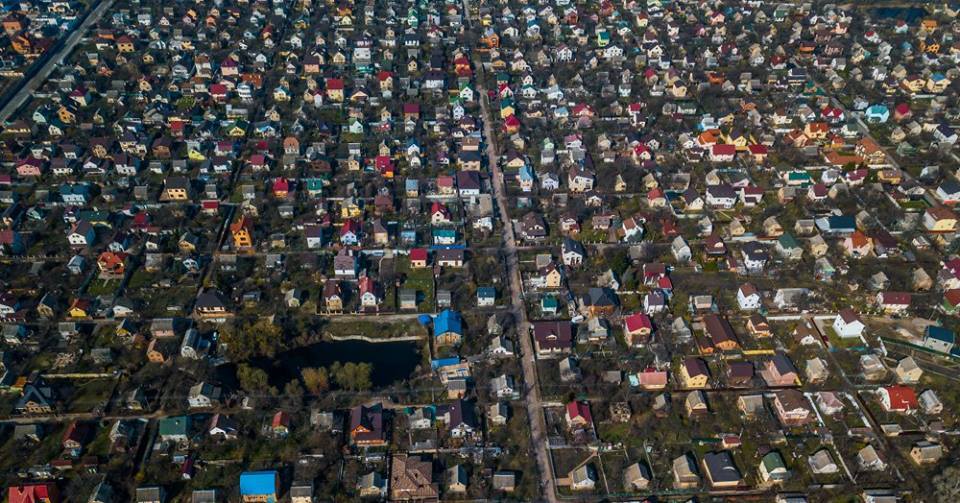 Київ з висоти: опубліковані неймовірні фото