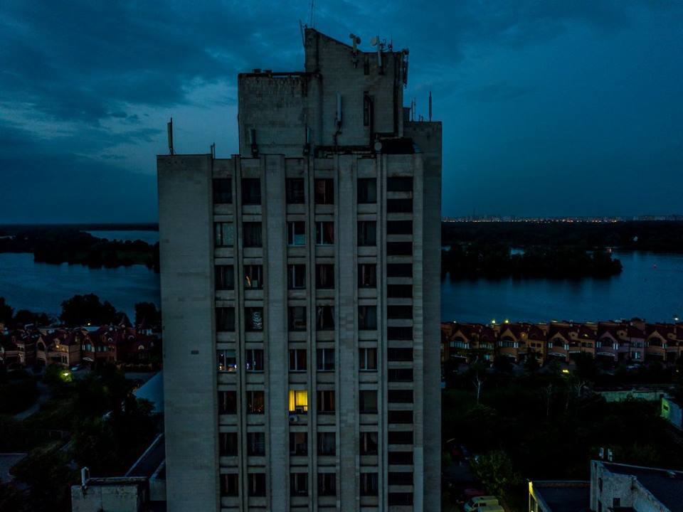 Киев с высоты: опубликованы невероятные фото