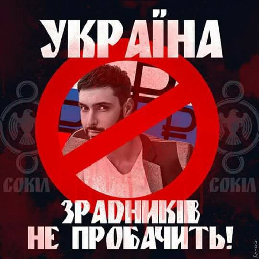 В Одессе задумали наказать Козловского за "любовь" к оккупантам