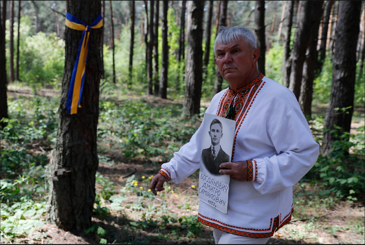 "Залякати українців не вдасться!" Кличко вшанував жертв політичних репресій у Биківні