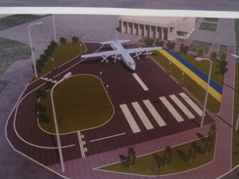 В Запорожской области в кабине транспортного самолета откроют музей авиации