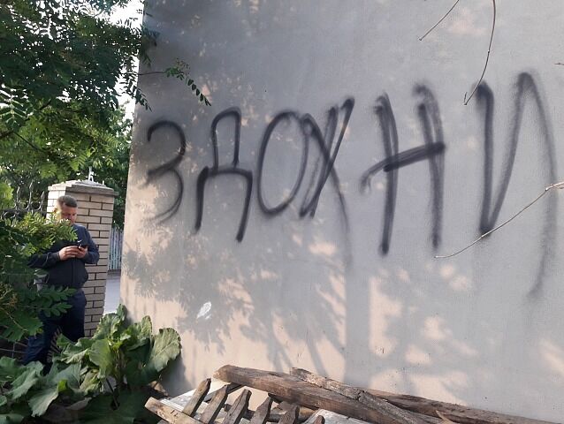 Хотели сжечь вместе с людьми: совершено нападение на дом зам-мэра Бердянска