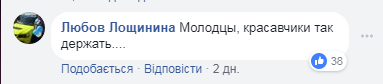 "Нет оружия, но сила есть": "95 квартал" растрогал украинцев новой песней