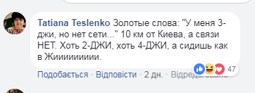 "Нет оружия, но сила есть": "95 квартал" растрогал украинцев новой песней