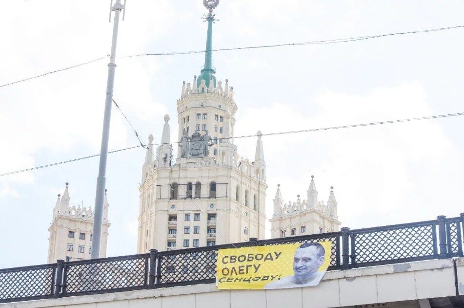 Save Sentsov: росіяни вийшли на вулиці на підтримку українця