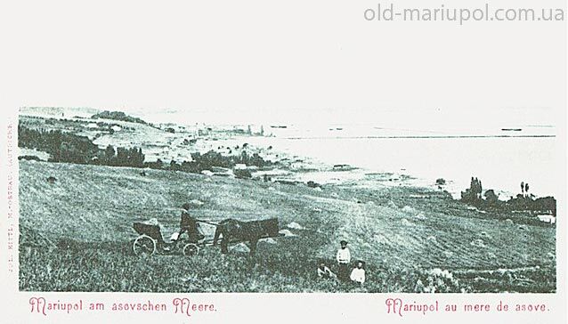 Порт Маріуполя 100 років тому: в мережу потрапили унікальні фото