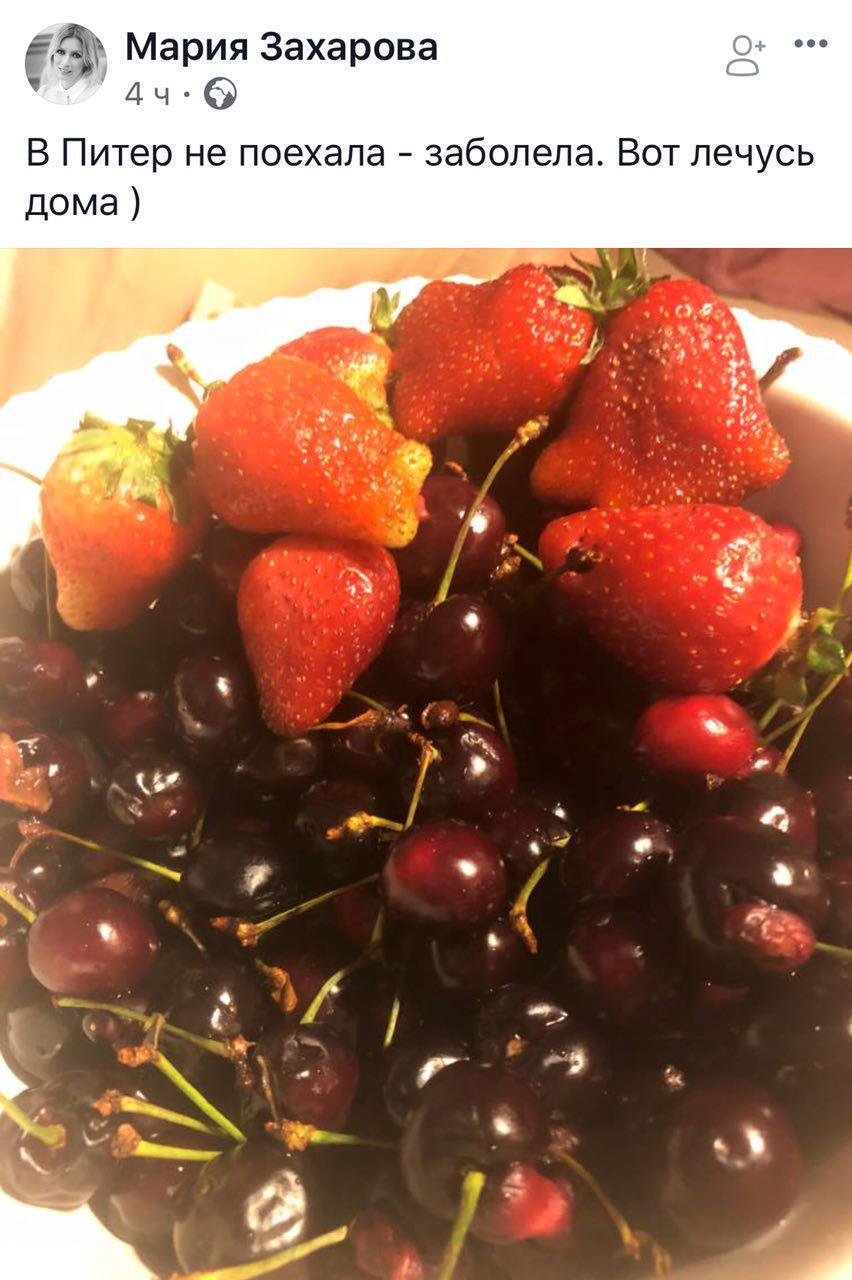 "Царю осетрина, холопам баланда": россиян разозлило меню обеда Путина и Макрона