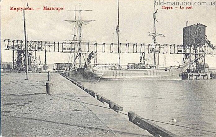 Порт Мариуполя 100 лет назад: в сеть попали уникальные фото