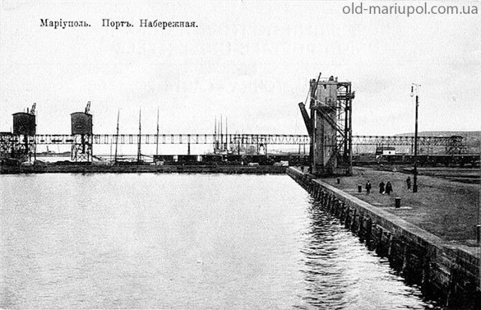 Порт Маріуполя 100 років тому: в мережу потрапили унікальні фото