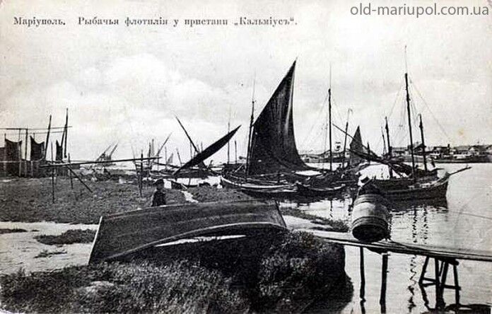 Порт Мариуполя 100 лет назад: в сеть попали уникальные фото