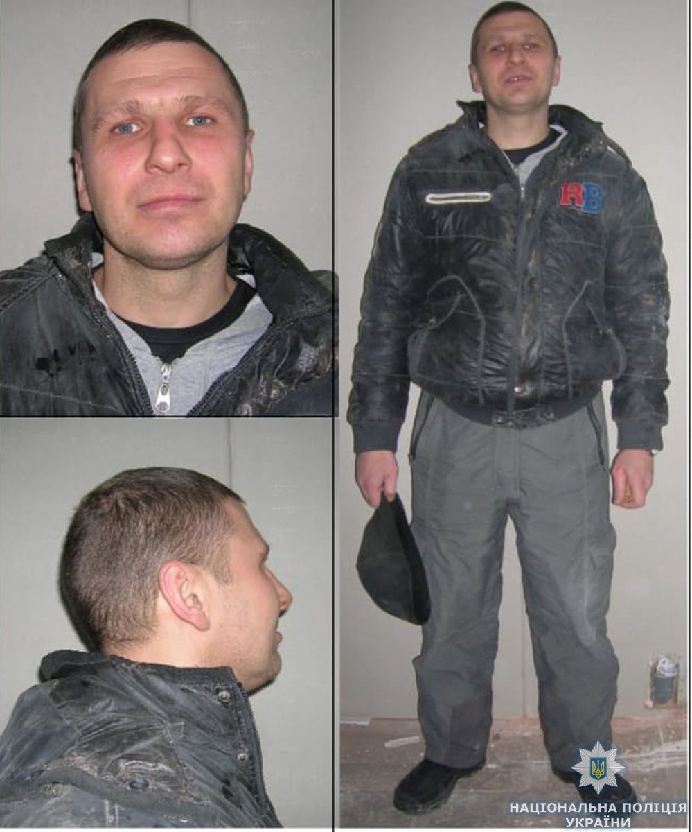 Через пів-України: з колонії втік небезпечний злочинець. Фото