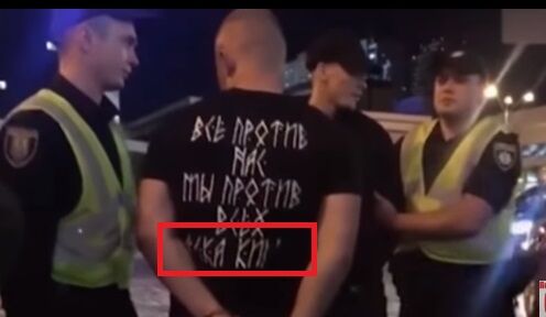 Фанів "Ліверпуля" побили в центрі Києва: стало відомо, хто "відзначився"