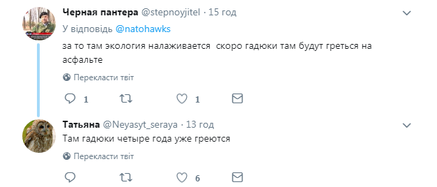 "Кусають лікті": українцям показали різницю між Києвом і Донецьком