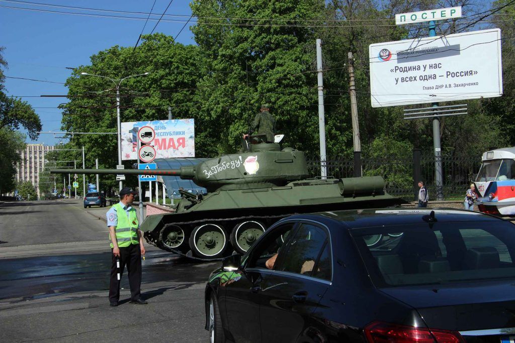 В "ДНР" похвалилися парадом на 9 травня