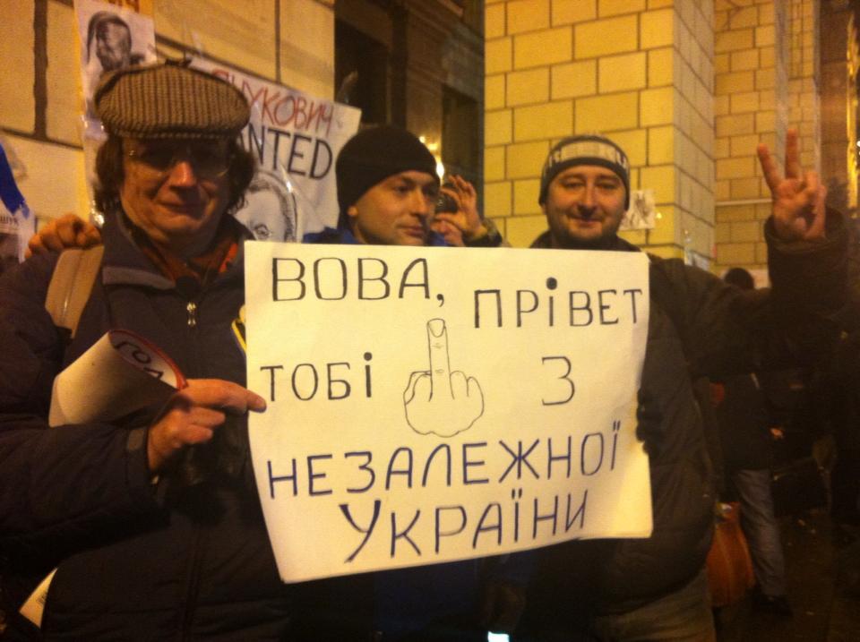 "Сатанинский троллинг спецслужб". Об убийстве Бабченко, токсичной России и новых угрозах