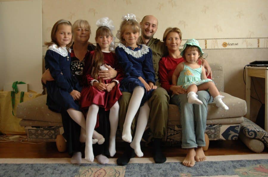 Шестеро детей потеряли отца: всплыла неизвестная информация о семье Бабченко
