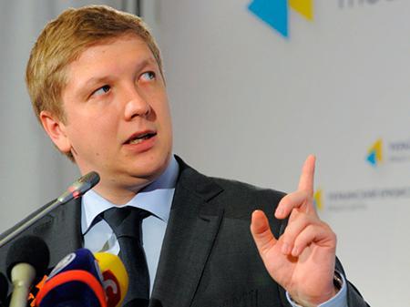 Менеджеры "Нафтогаза" в Украине после суда с "Газпромом" станут долларовыми миллионерами