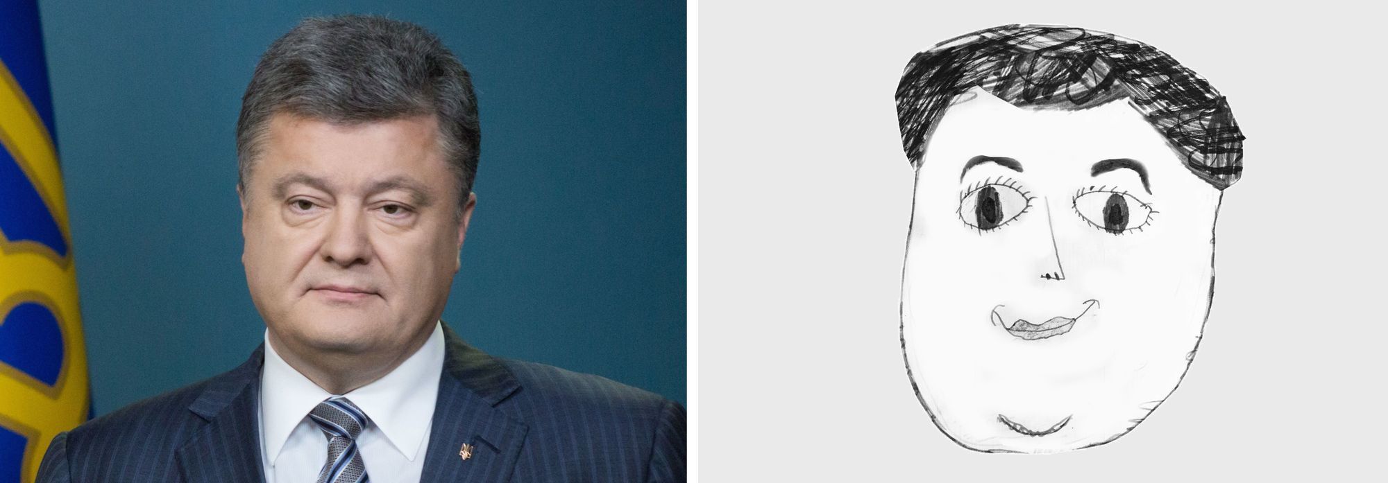 Нарисованные Порошенко и Ко: в сети показали "фото" политиков глазами детей