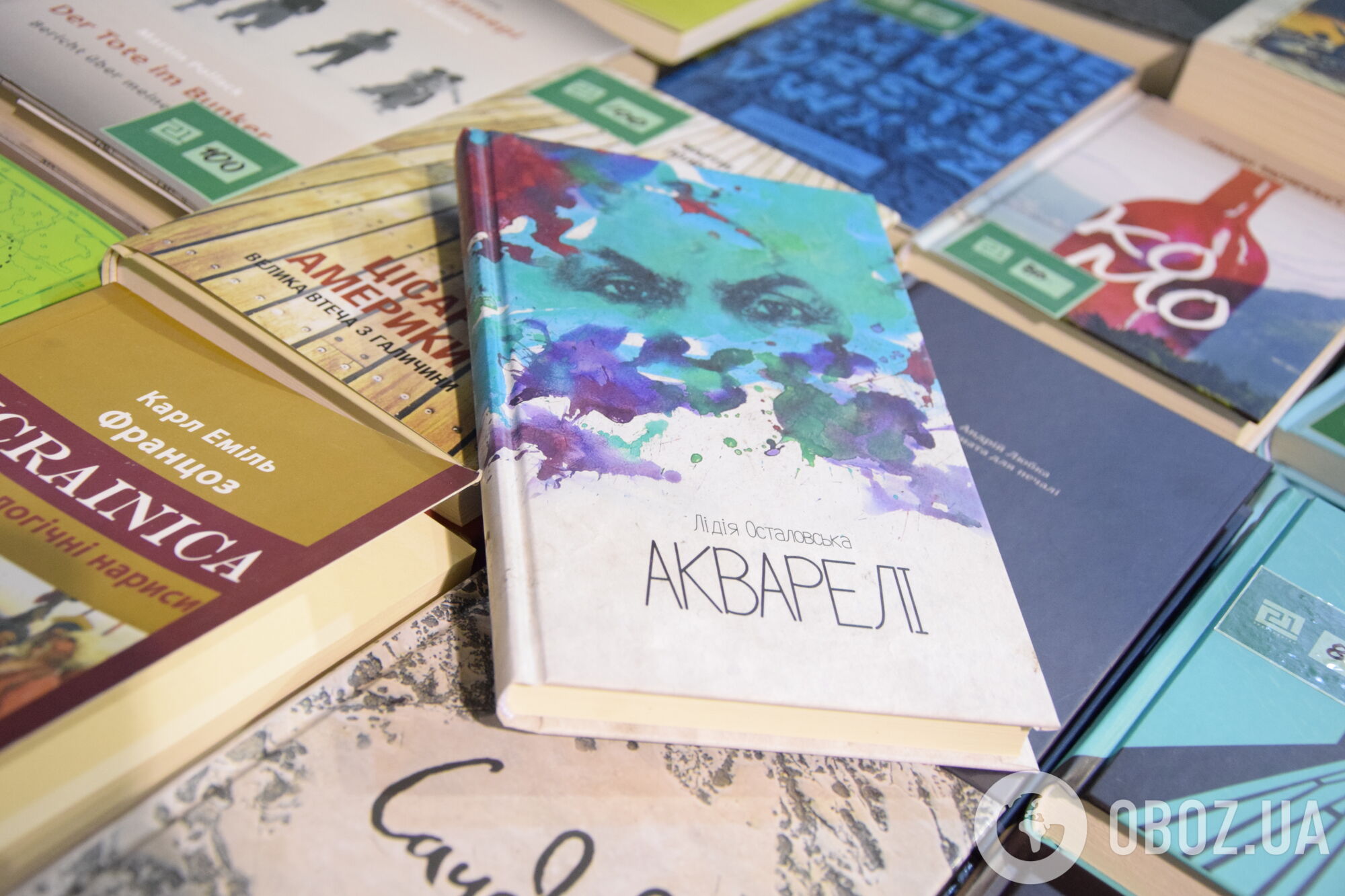 В Киеве открылся "Книжный Арсенал": главные новинки украинских издательств