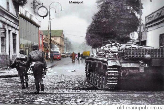 Мариуполь в годы II мировой войны: в сеть попали уникальные архивные фото