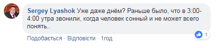 Приїздять на "швидкій": у Києві активізувалися небезпечні злочинці