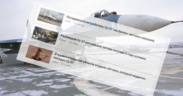 Росія стала жертвою своїх же маніпуляцій