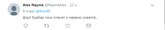 "Зато мост строят": в сети показали "убитые" пляжи Крыма