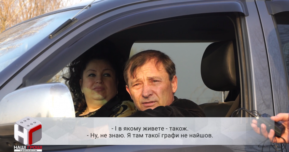 Скрыл от декларации: у судьи из Борисполя нашли элитный особняк