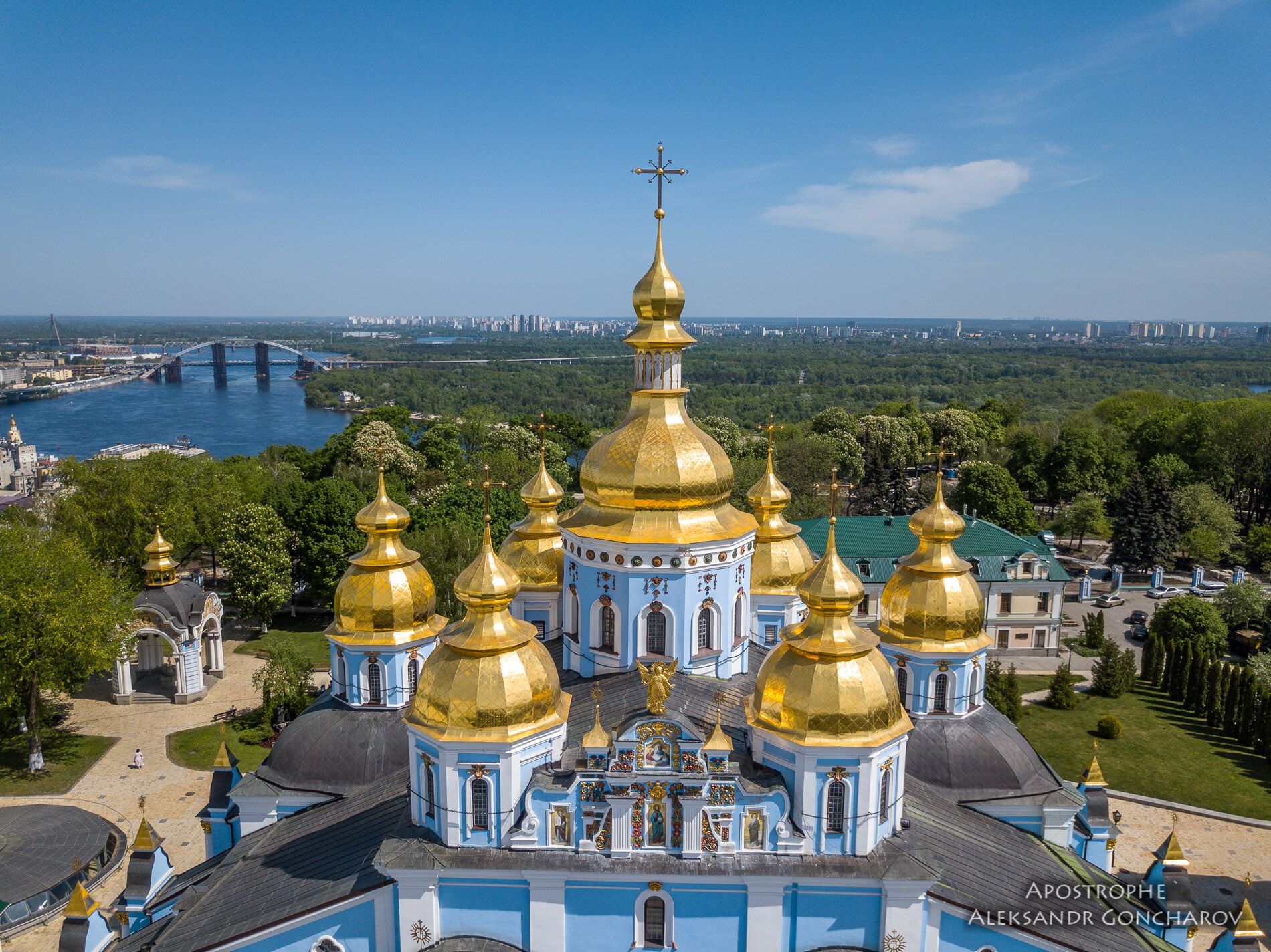 Київ з висоти пташиного польоту: опубліковані вражаючі фото