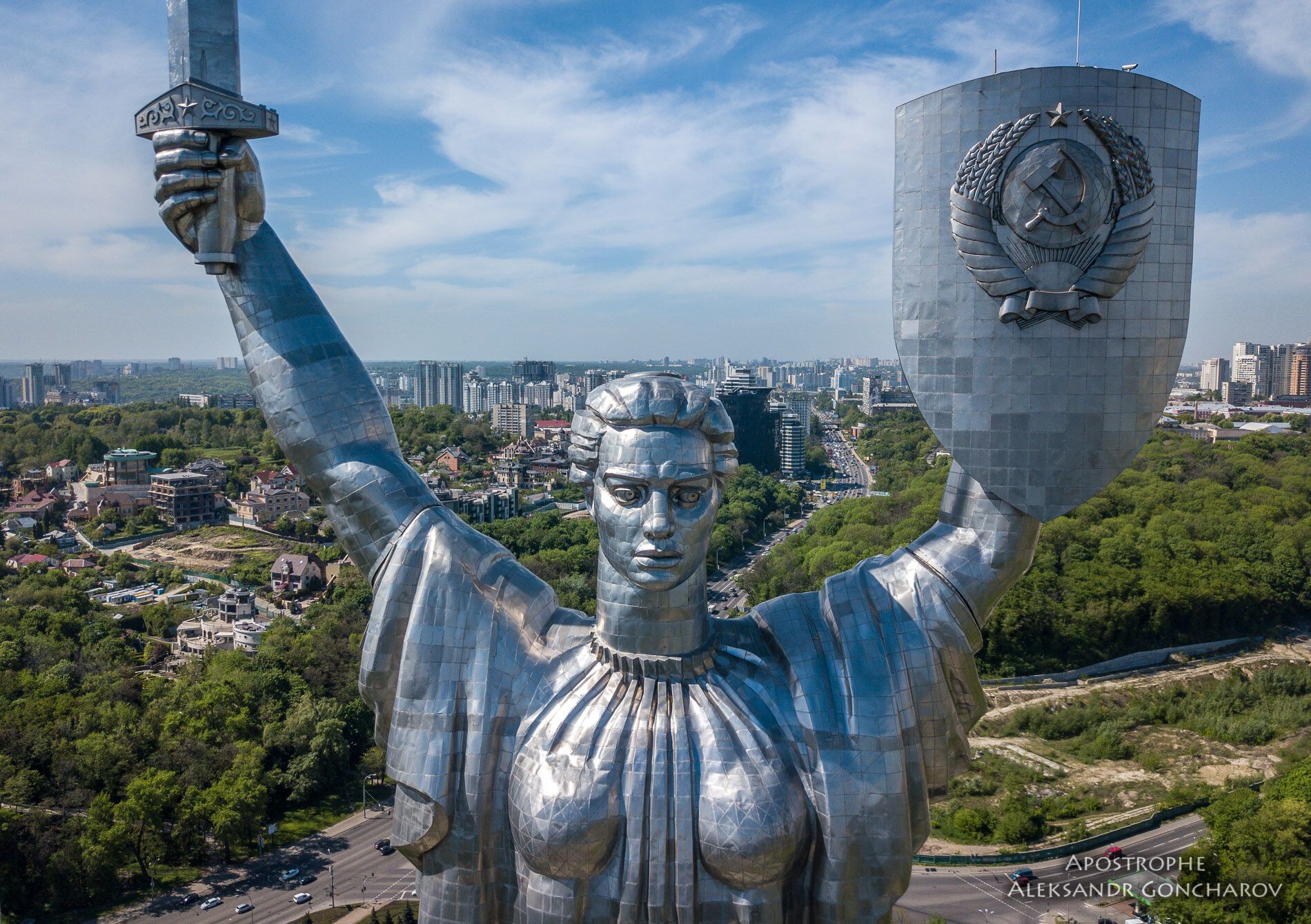 Київ з висоти пташиного польоту: опубліковані вражаючі фото