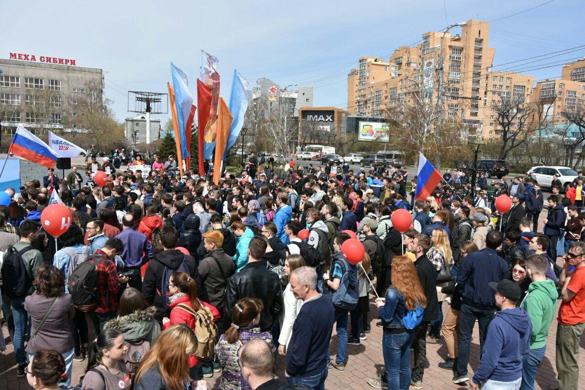 "Він нам не цар": по всій Росії прокотилася хвиля протестів